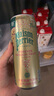 Perrier氼颂家巴黎水 进口小彩罐气泡水 0糖0卡0脂 荔枝味330ml*24罐 实拍图