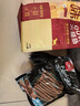 HELLOJOY 狗狗零食牛肉棒牛肉干条训狗奖励零食成犬幼犬 营养牛肉棒450g 实拍图