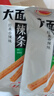 卫龙【黄子弘凡同款】辣条大面筋怀旧小吃零食休闲零食辣条大礼包 65g经典大面筋*5包325g 实拍图