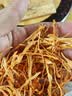 禾煜有机蛹虫草50g  孢子头 火锅煲汤食材 实拍图