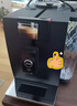 jura意式全自动研磨一体咖啡机家用商用办公室咖啡机一键双杯中文菜单欧洲原装进口超薄机身优瑞ENA8 黑色（15种饮品） 实拍图