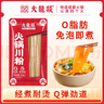 大龍燚火锅川粉宽粉 苕粉速食150g 火锅食材 实拍图