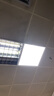 索亚达 led格栅集成吊顶600x600平板嵌入式办公室面板盘天灯矿棉铝扣板 600*600【36W】豪华型 实拍图