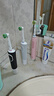 欧乐B（Oral-B） 欧乐B电动牙刷成人2D充电式旋转式情侣电动牙刷D100两支 D100黑白套装 实拍图