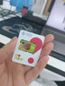 中国电信流量卡电话卡手机卡纯流量卡5G不限速上网卡全国通用无限流量卡电信流量卡 星耀卡丨19元80G全国流量+首月免费 实拍图
