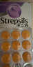 英国使立消Strepsils润喉糖化痰止咳含片24粒*2 喉咙痛干咳嗽慢性咽炎盐酸氨溴索护嗓子疼痒痛薄荷止咳糖喉片 实拍图
