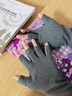 回力德绒半指手套男冬学生写字打字薄款防寒保暖开车骑行露指手套女 灰色【轻便保暖】-分指款 均码 实拍图
