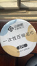洁丽雅（Grace）一次性压缩浴巾加厚大号珍珠纹吸水洗脸巾酒店便携旅行浴巾5粒装 实拍图