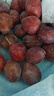 正宗山东红富士苹果丑苹果新鲜水果当季脆甜冰糖心苹果嘎啦果 净重5斤70mm+ 实拍图