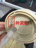 【喷倒两用】玻璃喷油壶瓶空气炸锅厨房家用雾化喷油瓶油罐调料 【耐热玻璃】白色 470ml 实拍图