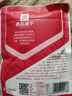良品铺子 无核白葡萄干180g/袋 蜜饯果干休闲零食新疆特产水果干 实拍图
