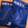 海澜之家【小火-3分火】保暖内衣男士25新品双面绒230g抗菌薄秋衣秋裤套装 实拍图