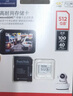 闪迪（SanDisk）128GB TF（MicroSD）4K内存卡 行车记录仪 监控摄像头专用 10,000小时录制 重复读写高耐用存储卡 实拍图