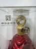 白水杜康鸿韵 52度浓香型白酒500ml*6瓶整箱宴请送礼婚礼用酒（内含礼袋） 实拍图