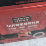 烧烤世家（e-Rover）烧烤碳 围炉无烟木炭竹炭户外火锅炭环保烧烤燃料 含引火块，炭夹 实拍图