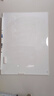 得力（deli）挂式白板120*90cm 现代办公系列金属边框磁性办公书写黑板墙教学家用儿童涂鸦可擦黑板白板写字板 实拍图