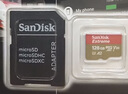 闪迪（SanDisk）128GB TF(MicroSD)内存卡 4K极速金卡A2 V30 U3行车记录仪 运动相机无人机 监控存储卡 读190MB/s 实拍图
