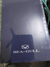 海鸥（SEAGULL）手表男士自动机械表 日历男士手表 生日礼物男表819.17.6073 实拍图