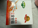 金大州 香辣金针菇20g*20盒装 麻辣休闲零食办公室小吃下饭菜出游小包装 实拍图