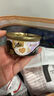 希宝进口全价成猫宠物主食罐头高肉补水慕斯罐鸡肉牛肝70g罐 实拍图