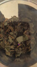 丽天承南京同仁堂 鱼腥草鱼腥草茶鱼腥草干泡水泡茶折耳根代茶饮养生茶 实拍图