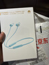 华为耳机FreeLace活力版无线蓝牙耳机挂脖式通话降噪运动音乐游戏低延迟pro颈挂半入耳式适用苹果荣耀 薄荷蓝丨晒单送豪礼 实拍图