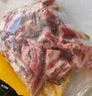 京东跑山猪生态黑猪脊骨 净重5斤 煲汤炒菜 新鲜速冻 烤肉食材 实拍图