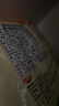 出前一丁（NISSIN）日清 进口速食方便面 香辣豚骨风味93g*5包 泡面拌面早餐零食中秋 实拍图