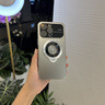 路杰森适用苹果17ProMax手机壳磁吸壳iPhone16promax散热镜头全包15防摔支架Air大视窗13p高级ip14男女12 【钛原灰】Magsafe磁吸-自带镜头膜-不沾指纹 苹果16 Pr 实拍图