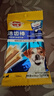 宝路狗磨牙棒狗零食 洁齿棒成犬狗狗通用犬金毛泰迪柯基 75g*3包 实拍图