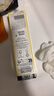 圣罗兰（YSL）悦享青春防晒乳隔离持久护肤品化妆品生日礼物送女友 实拍图