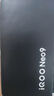 vivo iQOO Neo9 16GB+512GB 星曜白第二代骁龙8 自研电竞芯片Q1 IMX920 索尼大底主摄 手机 实拍图