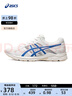 亚瑟士ASICS男鞋透气跑鞋运动鞋缓震舒适跑步鞋 GEL-CONTEND 4 白色/蓝色 39 实拍图