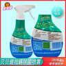 贝贝健除螨喷雾床上免洗除菌洁净天然植物除螨虫喷剂280ml 实拍图