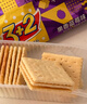 康师傅 3+2苏打夹心饼干 蓝莓味300g 休闲零食 早餐下午茶 实拍图