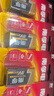 南孚9V碱性电池2粒装 9v 适用于遥控玩具/烟雾报警器/无线麦克风/万用表/话筒/遥控器等 6LR61 实拍图