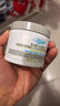 科颜氏（Kiehl's）全新第二代白泥清洁面膜125ml控油清洁毛孔去黑头【中秋礼物】 实拍图