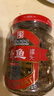 古龙 丁香鱼罐头110g即食海鲜罐头海捕鱼干下饭调味下酒菜中华老字号 实拍图