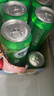青岛啤酒崂山啤酒崂山清爽罐啤330ml*20听整箱装 中秋礼品 实拍图