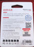 DM大迈 64GB TF（MicroSD）存储卡 蓝卡 V30 行车记录仪专用监控摄像头内存卡适用小米360凌度盯盯拍 实拍图