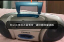 熊猫（PANDA）6311E便携教学用录音机学生英语学习收音播放机收录卡带录放 实拍图