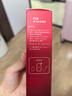 闪迪（SanDisk）1TB Type-c USB3.2移动固态硬盘（PSSD）E30高速 移动SSD 读速800MB/s 兼容手机笔记本电脑 实拍图