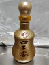 口子窖 十年型 兼香型白酒 50度 550ml*4瓶 整箱装【容量升级】高度白酒 实拍图