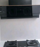 方太02-JCD10TB油烟机灶具套装爆款升级24巡航风量变频挥手智控家用侧吸式烟灶抽油烟5.2kW猛火 二件套02-JCD10TB+02-TH29B天然气 实拍图