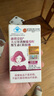 同仁堂大豆异黄酮葡萄籽维生素C软胶囊祛黄褐斑雌激素女性保健品60粒/瓶 实拍图