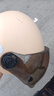轩沁轩香电动车头盔骑行男女士半盔摩托车电瓶车冬季防冻保暖夏天遮阳防晒帽四季通用盔3c认证雾天用安全帽 卡其茶短【升级3C款】 均码 实拍图