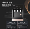 康佳（KONKA）饮水机下置式家用冲奶桶装水办公家用茶吧速热全自动 【经典款】下置温热 温热型 实拍图
