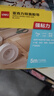 得力（deli）强力纳米胶带无痕双面胶 30mm*5m*2mm加厚 升级防尘泡壳 春联专用 水洗可重复使用 1卷 JL522 实拍图