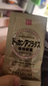 健康本铺（HERB）DOKKAN植物酵素片PREMIUM 180粒香槟金加强版 日本进口 实拍图