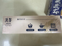 万景北海鲜冻国产白虾巨无霸 单冻无冰净重3斤/盒 30-45只  烧烤海鲜 实拍图